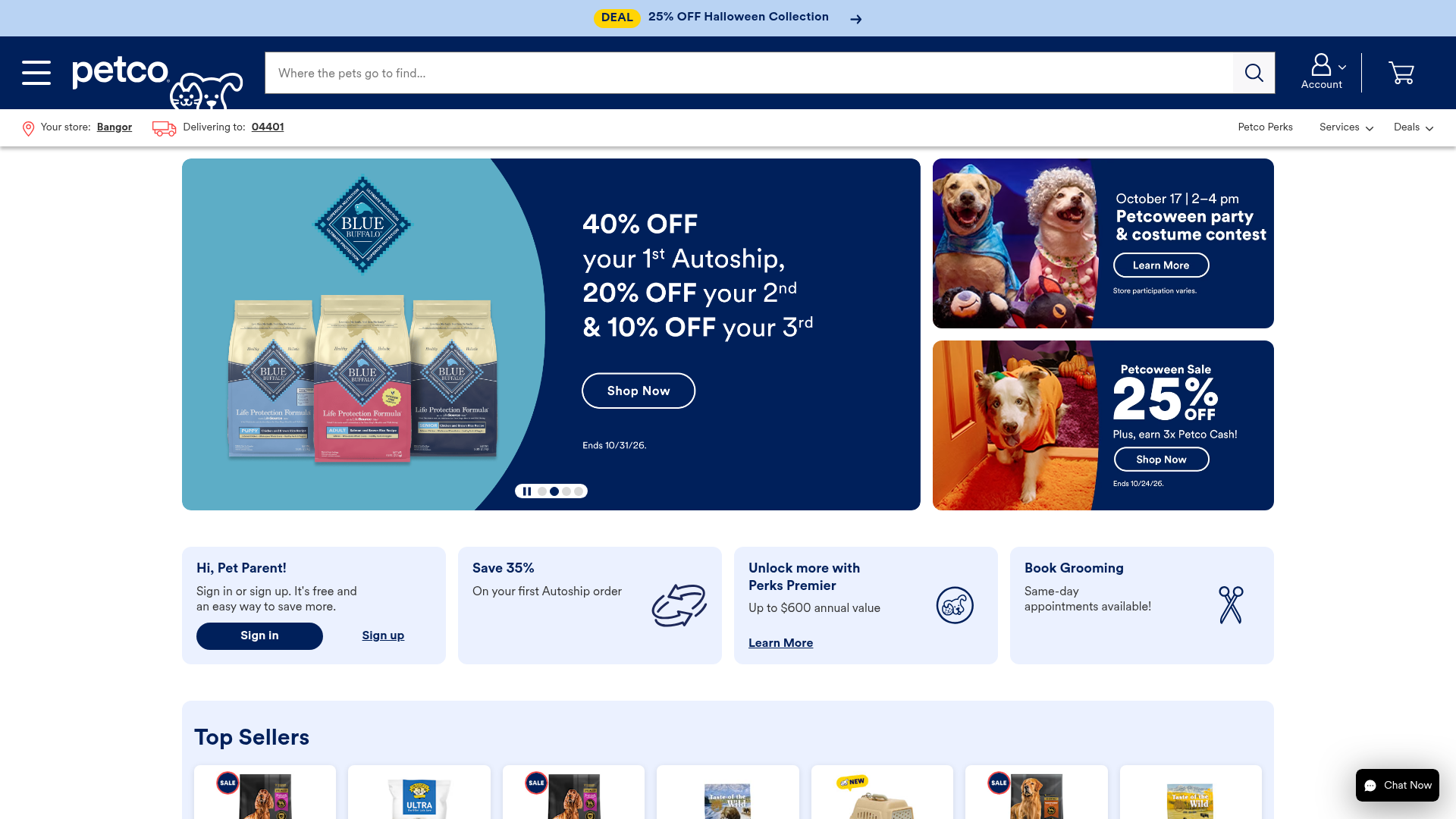 3. Petco Homepage