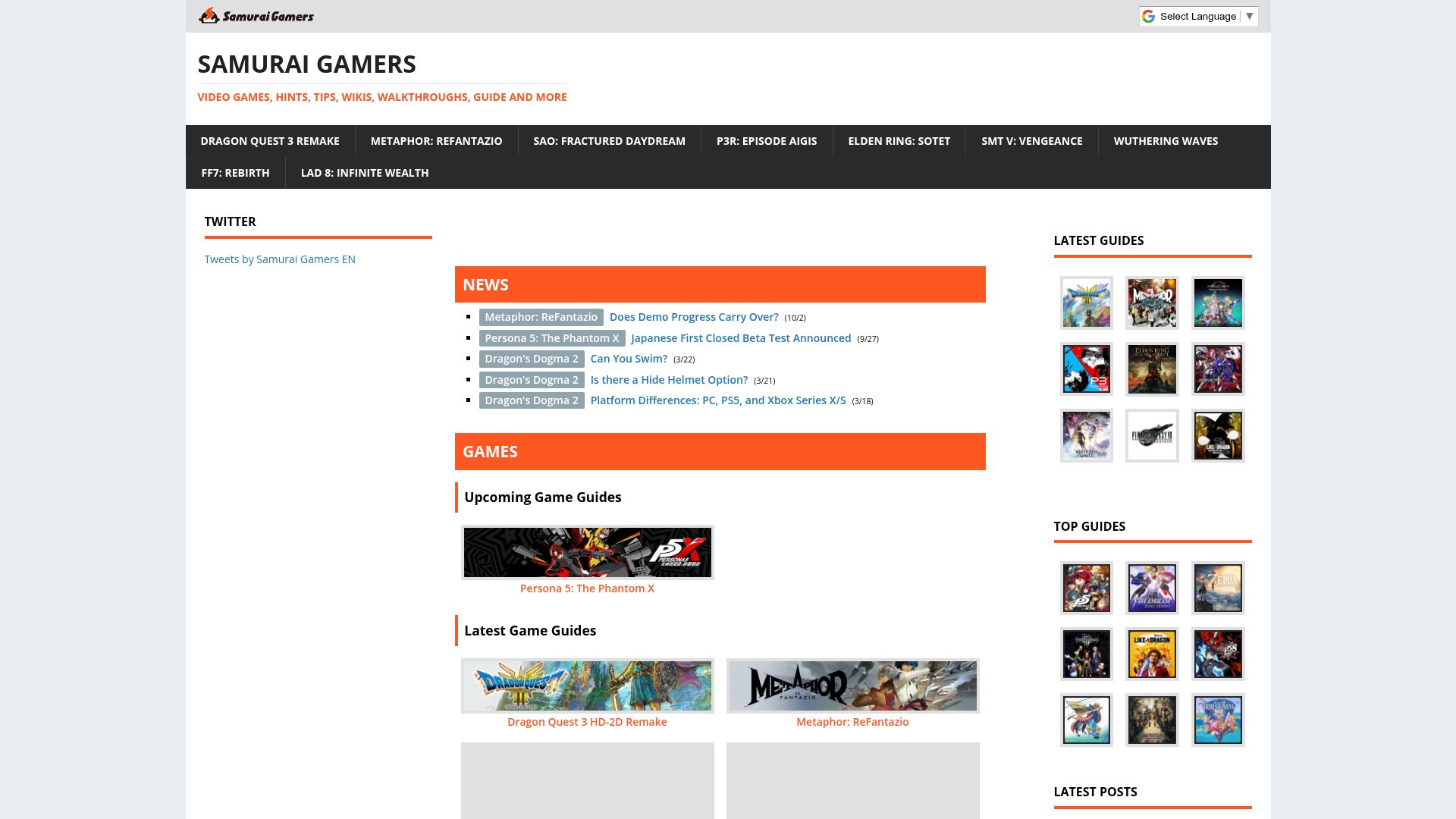 3. Samurai Gamers Homepage