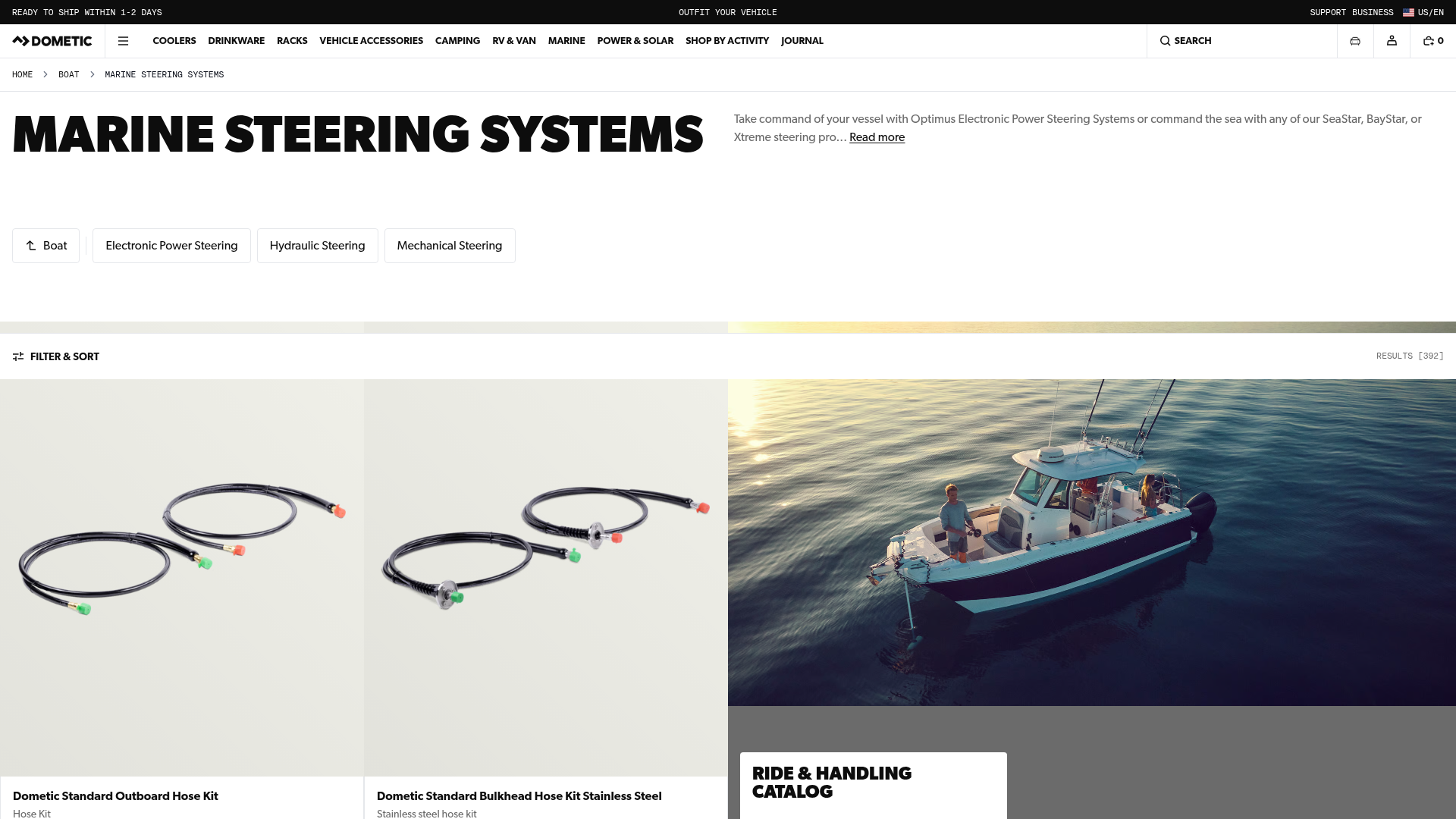 2. Dometic Marine / SeaStar Homepage